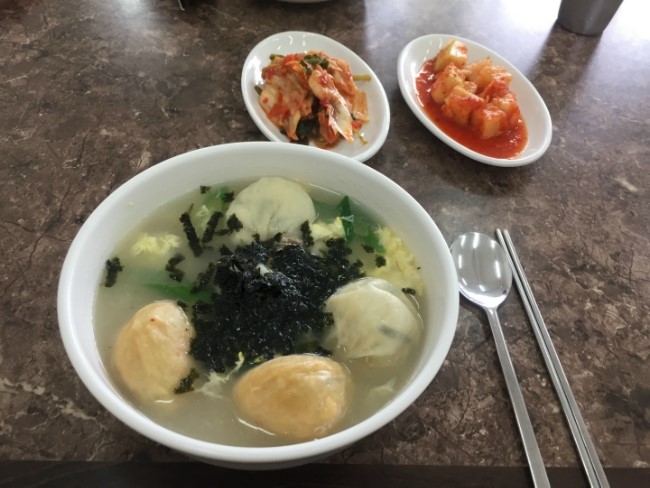양양손만두 이미지