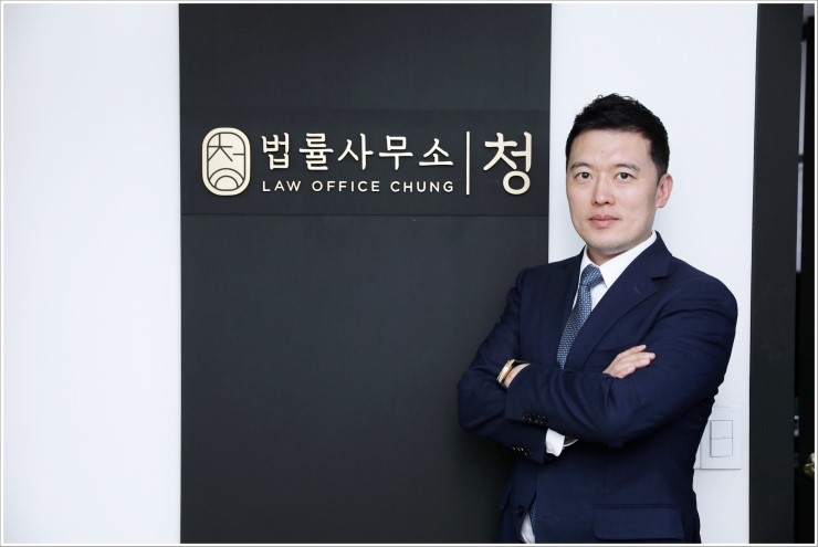 법률사무소가을 이미지