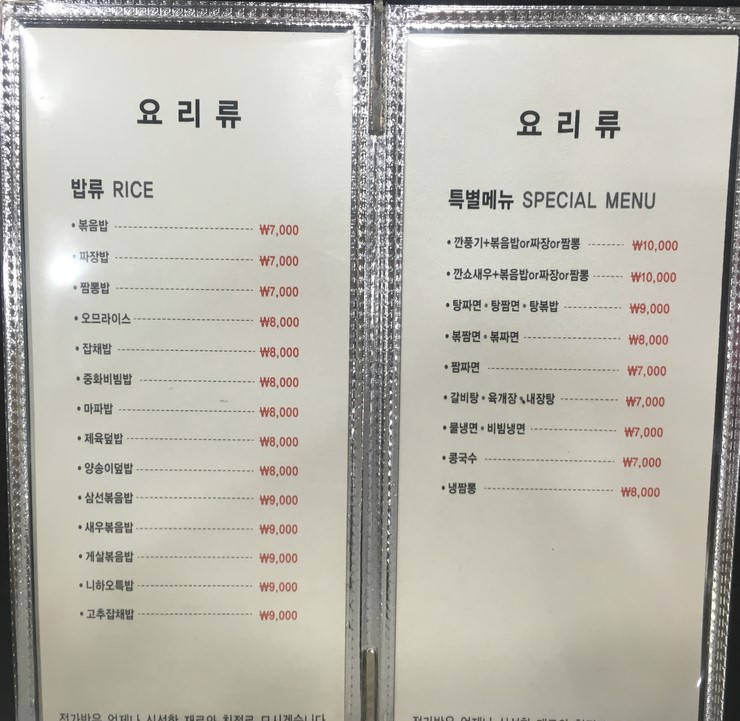 전가방 이미지
