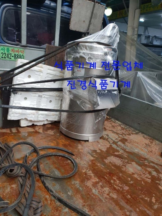 진경식품 이미지