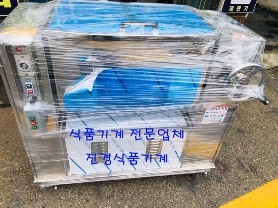 진경식품 이미지