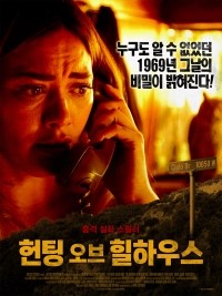 베티하우스 이미지