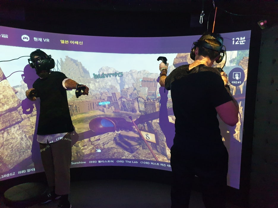 대박게임장 이미지