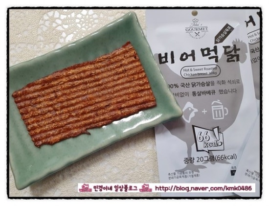 지니인터내셔날 이미지