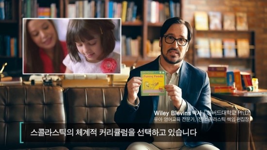 리틀랜드 이미지