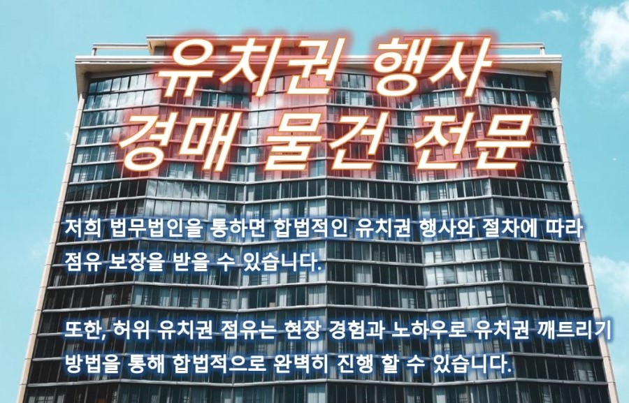 주식회사 와이케이 이미지
