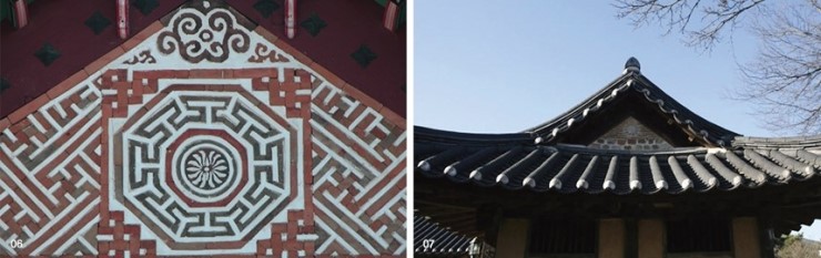 한국장식미술연구소 이미지