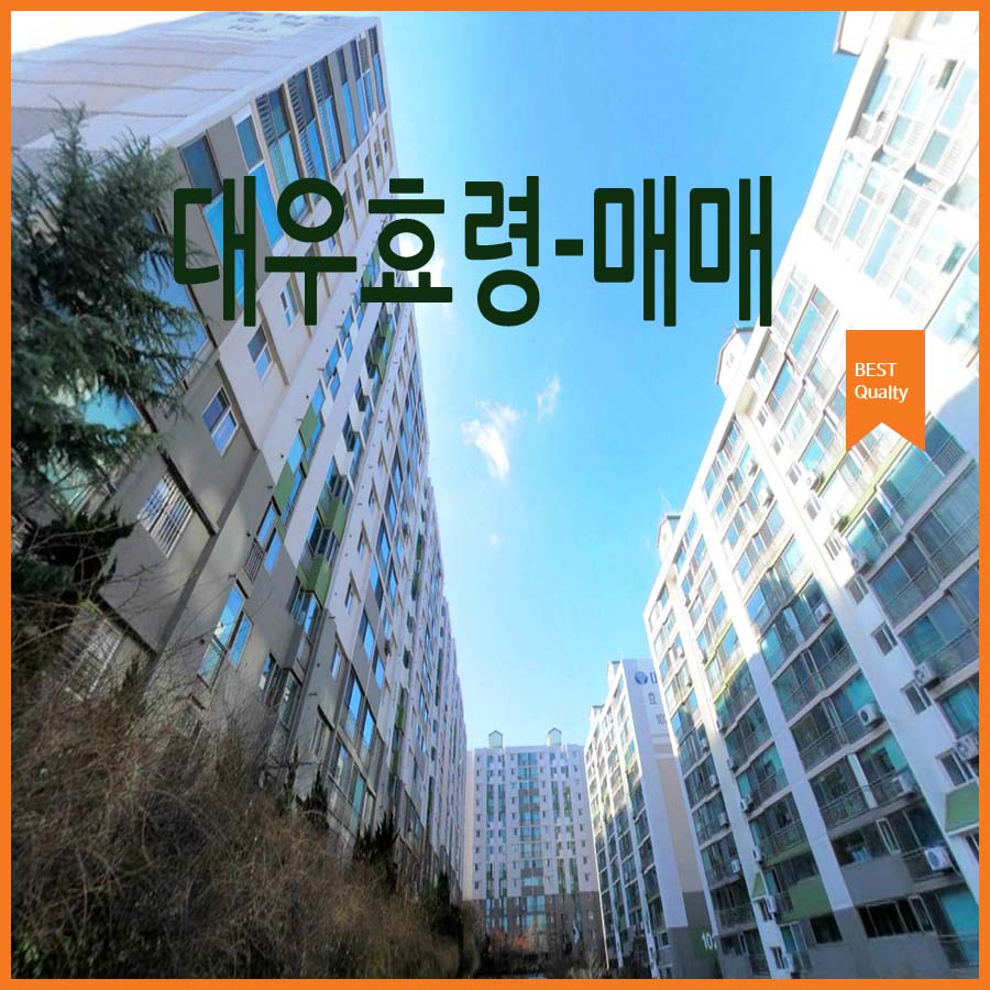 효령가스 이미지