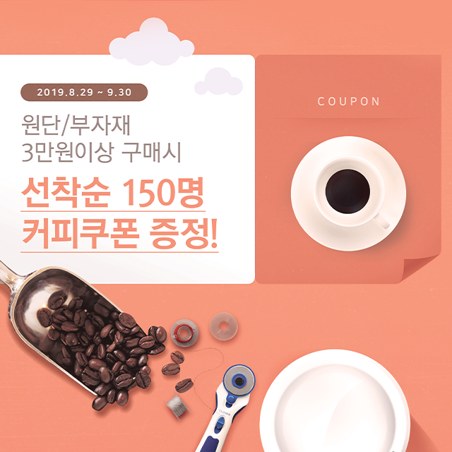 카피팩토리 이미지