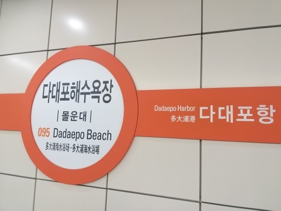 선보유니텍(주) 이미지