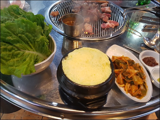 돈짱 이미지