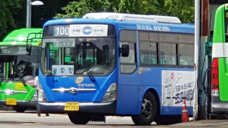 한성운수(주) 이미지