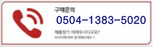 전진식품 이미지