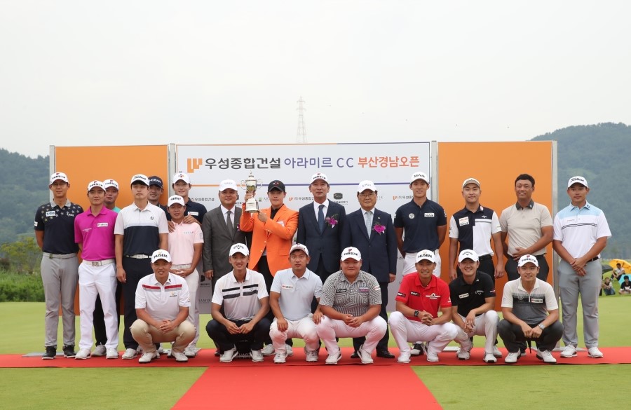미르건설 이미지