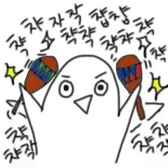 Am 미트 이미지