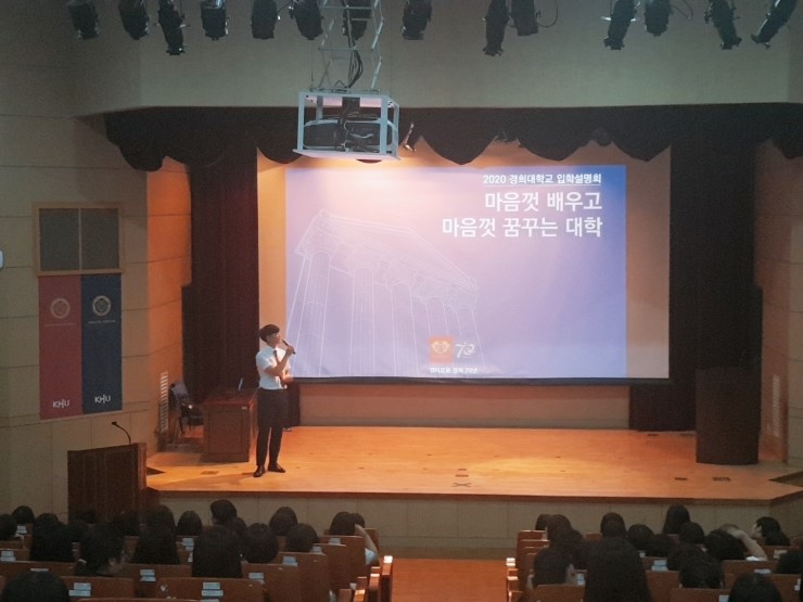 논산여자고등학교 이미지