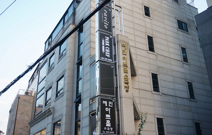 고고하우스푸드 이미지