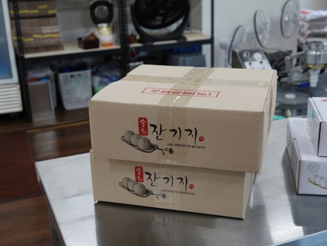 강릉떡집 이미지