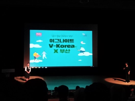금정문화센터협동조합 이미지