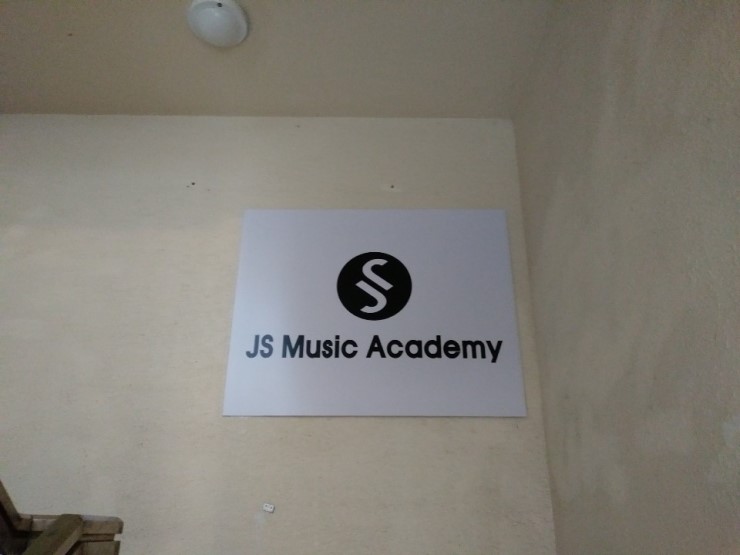 JS음악학원 이미지