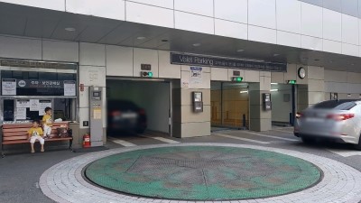 헬로방방 뉴코아아울렛 울산점 이미지