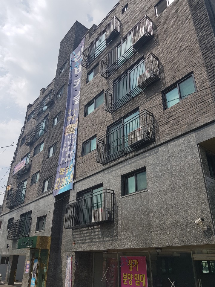 대명전기소방 이미지