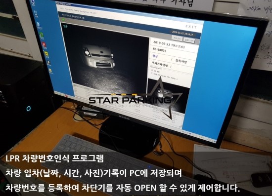 (주)신암정유 이미지