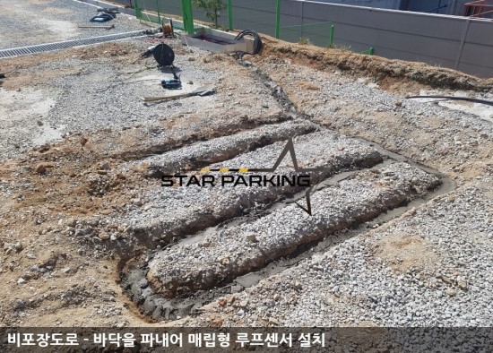 (주)신암정유 이미지