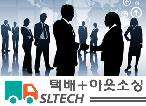 (주)에스엘테크 이미지