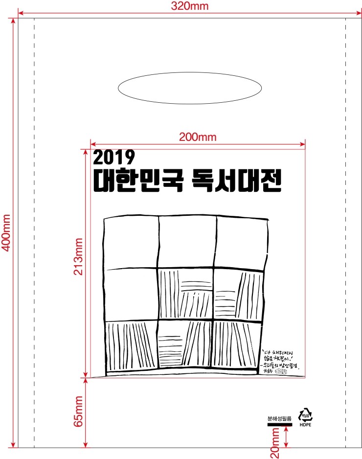 서경화학 이미지