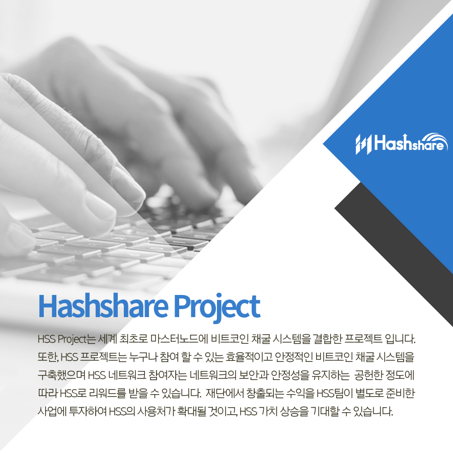 쉐어비전 이미지