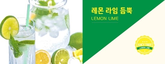 중앙대전자담배 이미지