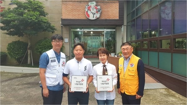 푸주옥오라점 이미지