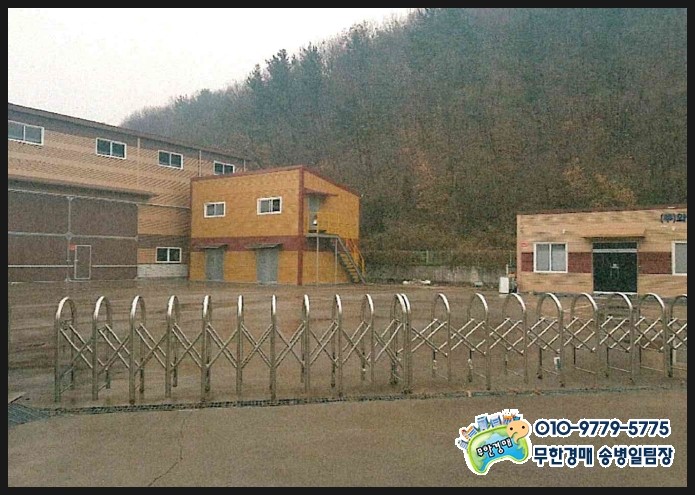 와이엘테크 이미지