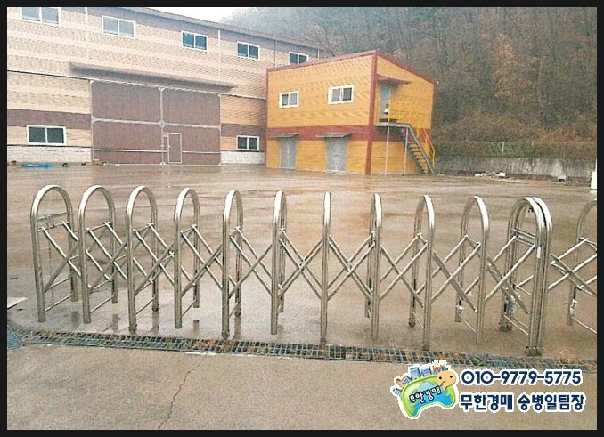 와이엘테크 이미지