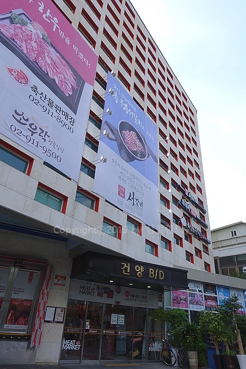 소우락한우한돈 이미지