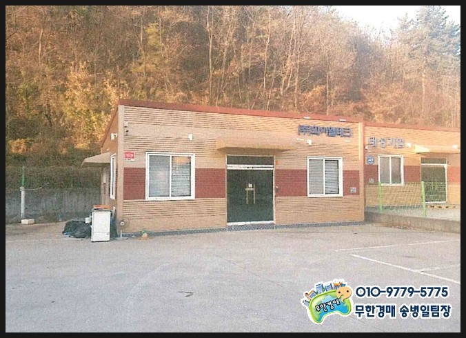와이엘테크 이미지