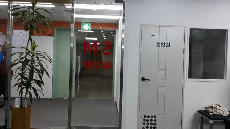 대박당구장 이미지