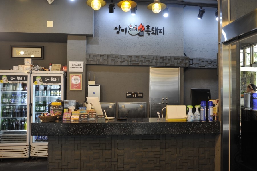 힐링이돼지 이미지