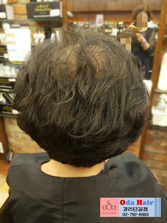 중년여성 짧은헤어스타일 숱없고가는 탈모머리 퍼머 : 네이버 블로그 중년여성 짧은헤어스타일 숱없고가는 탈모머리 퍼머 : 네이버 블로그