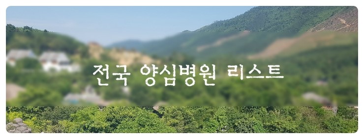 김영진성형외과의원 이미지