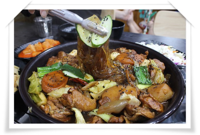 안동찜닭 이미지