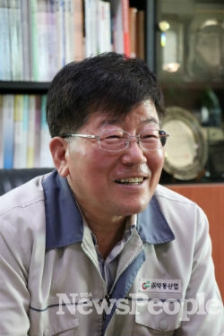 (주)약동산업 이미지
