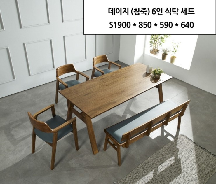 야베스기업 이미지