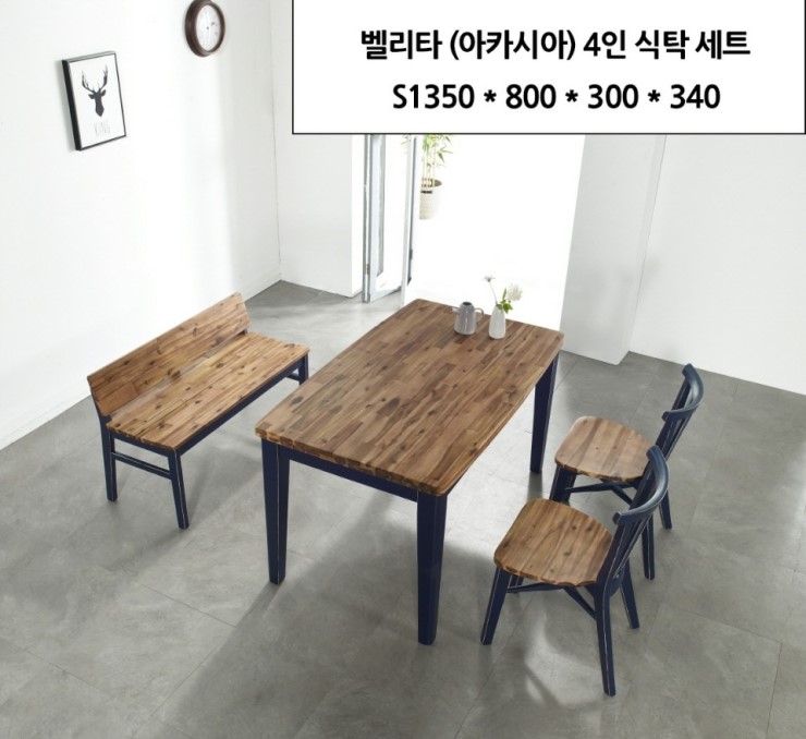 야베스기업 이미지