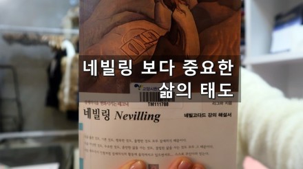 소망통닭 이미지
