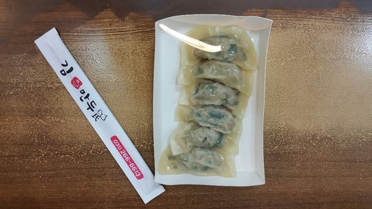 김만두씨 이미지