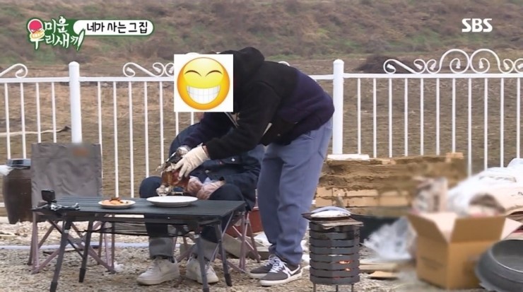한스캠핑 이미지