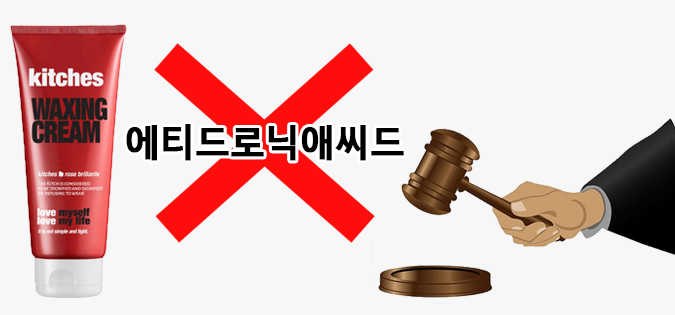 엔티에이치인터내셔널㈜ 이미지