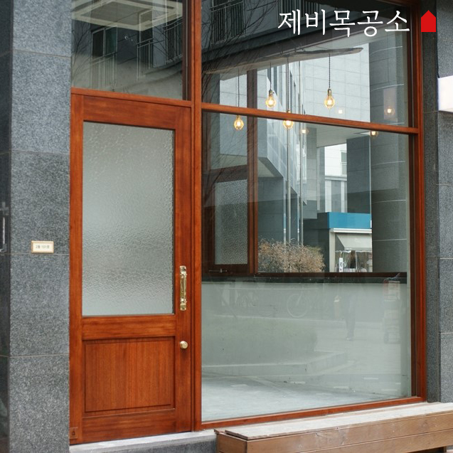 상도철물 이미지